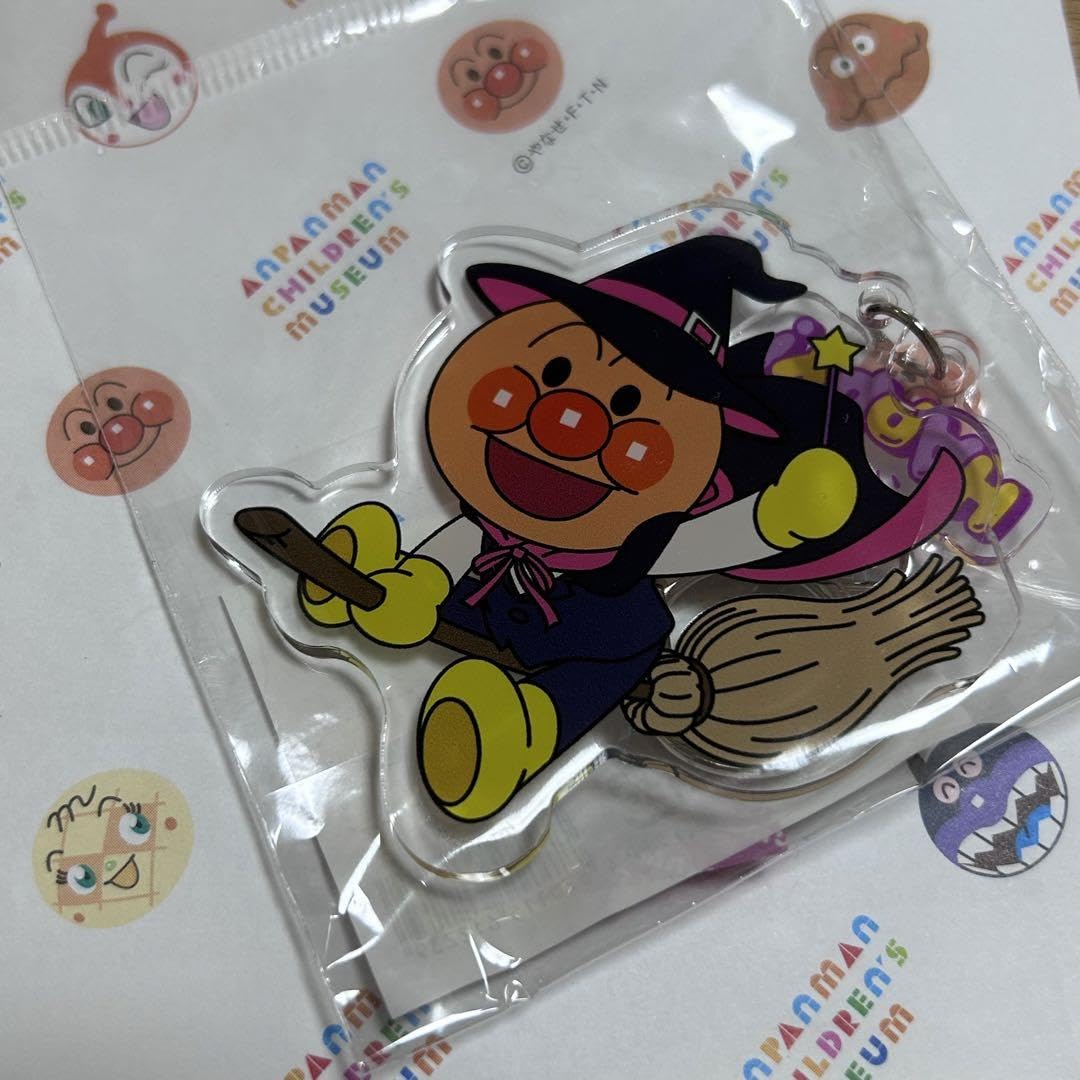 Amazon.co.jp: アンパンマンミュージアム限定 アクリルキーホルダー