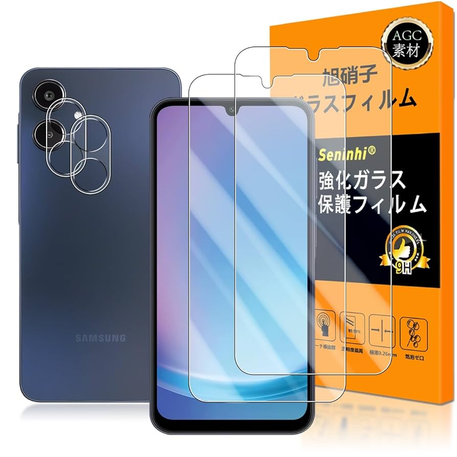 Amazon.co.jp: 対応 Galaxy A25 5G ガラスフイルム 指紋認証対応