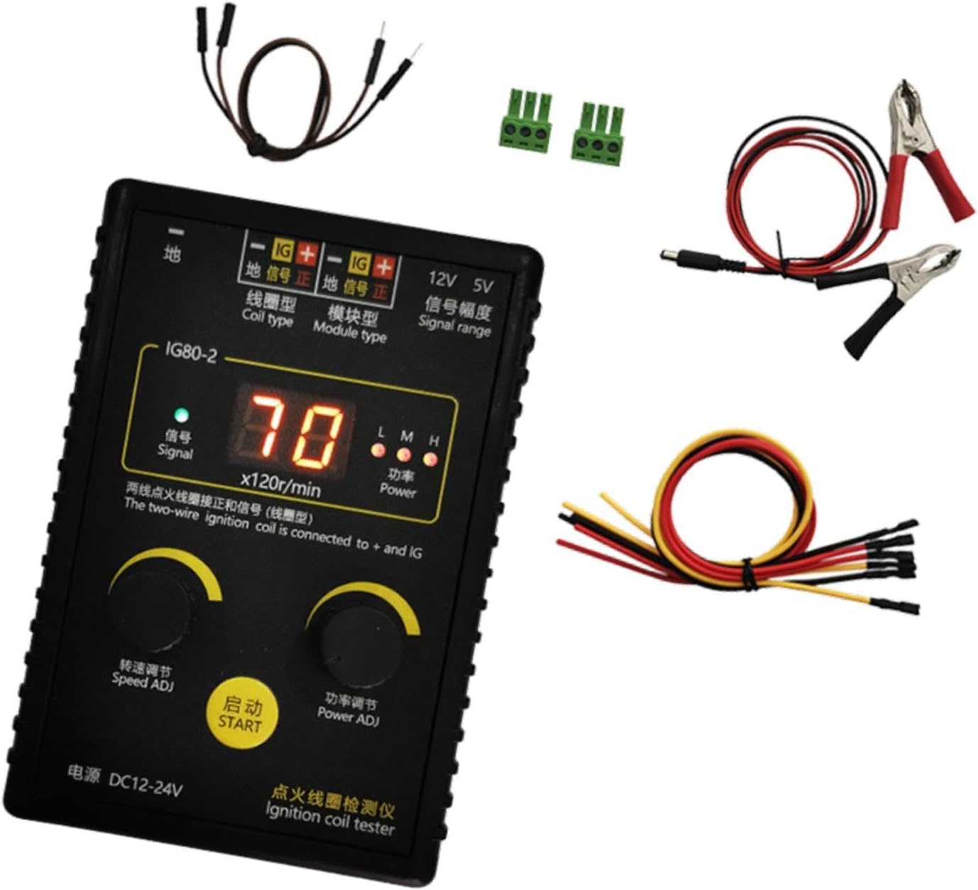 Car Ignition Coil Detector for Petrol Vehicle Diagnostics Professionals