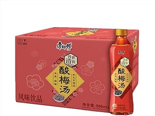 康师傅酸梅汤饮料整箱, Kang Shi Fu Plum Drink - 500mL | Case of 15