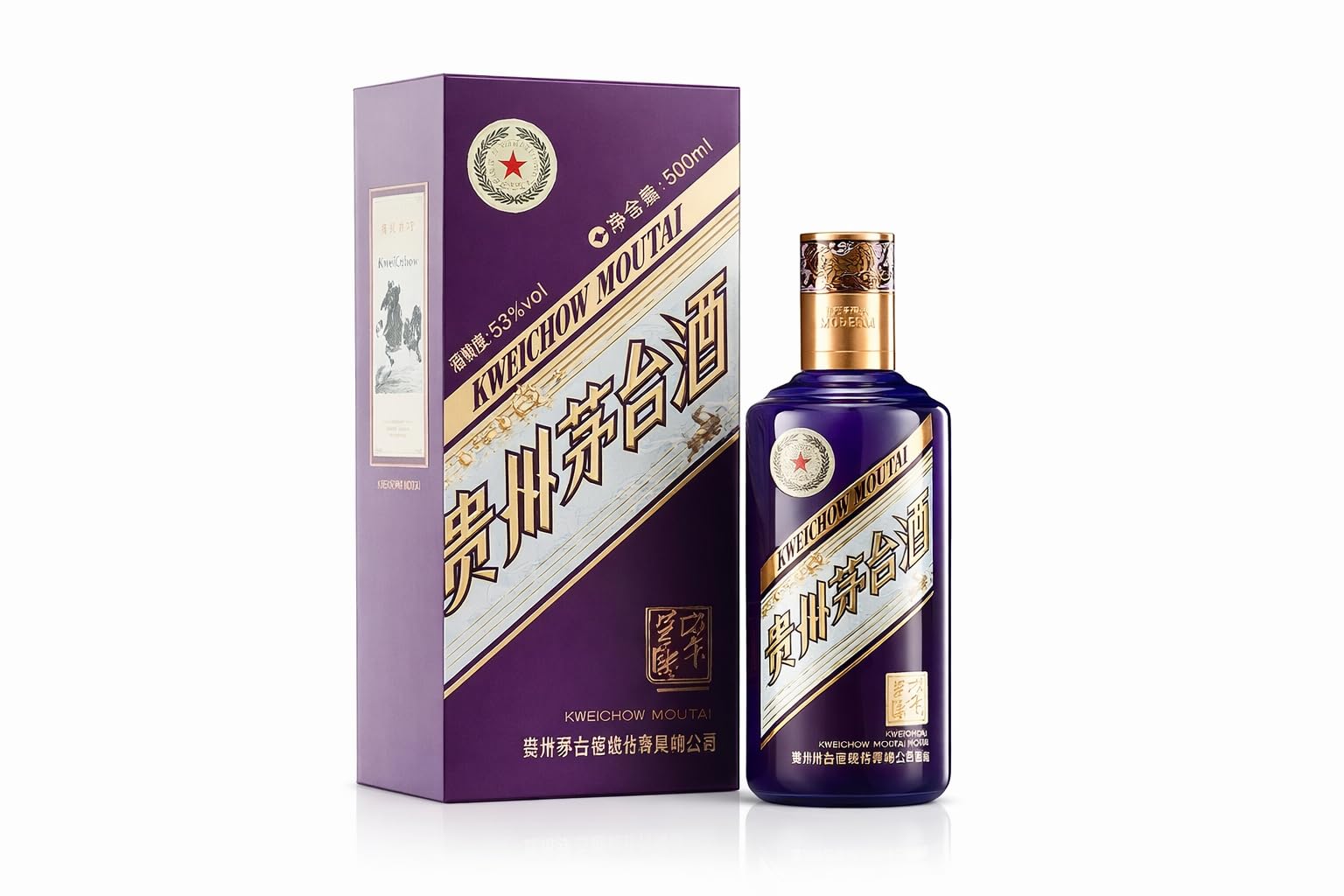 Kweichow Moutai Zodiac Horse (Year 2026) : Amazon.sg: Grocery