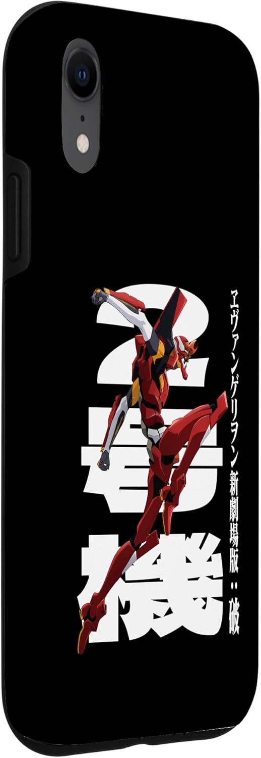 Evangelion - Variety of items for manga lovers Case for iPhone XR
