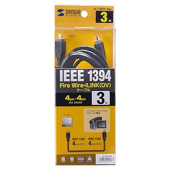 Amazon.co.jp: サンワサプライ IEEE1394ケーブル 3m ブラック KE