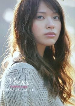 戸田恵梨香 DVD 写真集 セット Amazon.co.jp: 帯付 戸田恵梨香 写真集 内緒なじゅもん 初版 第1