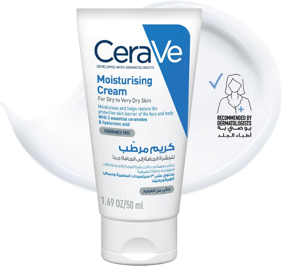 Moisturizing Cream for Dry to Very Dry Skin with Hyaluronic Acid 50 ml