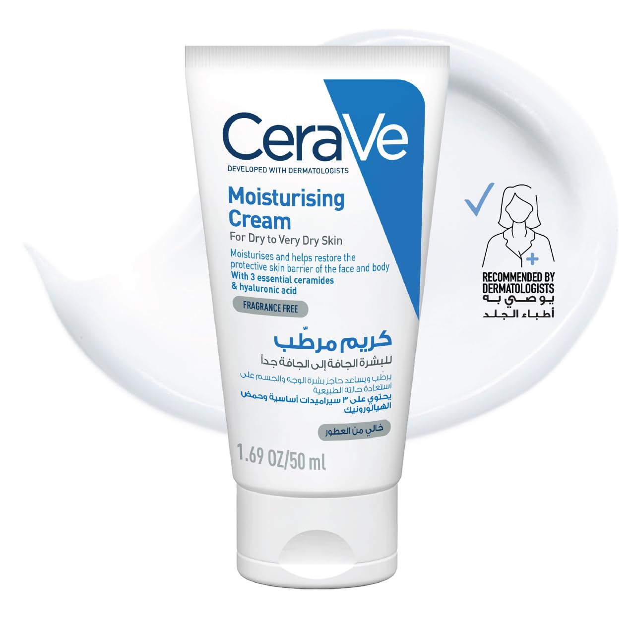CeraVe Moisturising Cream 50ml – Travel-Size Rich Face & Body Cream with 3 Ceramides & Hyaluronic Acid, 24-Hour Hydration for Dry Skin, Fragrance-Free Handbag & Cabin-Bag Size