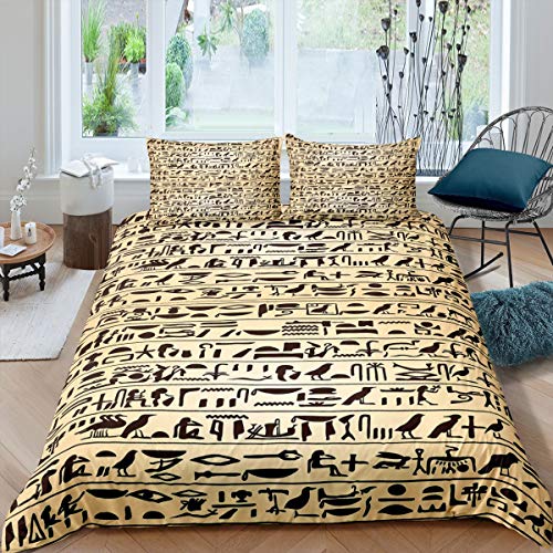 Loussiesd Juego de Funda de edredón Vintage de Rayas Tribales Retro,Original,Funda de edredón de Estilo gótico étnico,Safari,Individual,1 Funda de edredón 1 Funda de Almohada