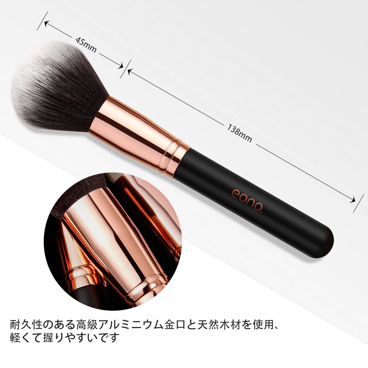 Amazon.co.jp: Eono(イオーノ) メイクブラシ 15本セット 化粧筆 高級