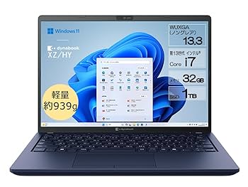 Amazon.co.jp: dynabook XZ/HY Webモデル 【Copilotキー搭載