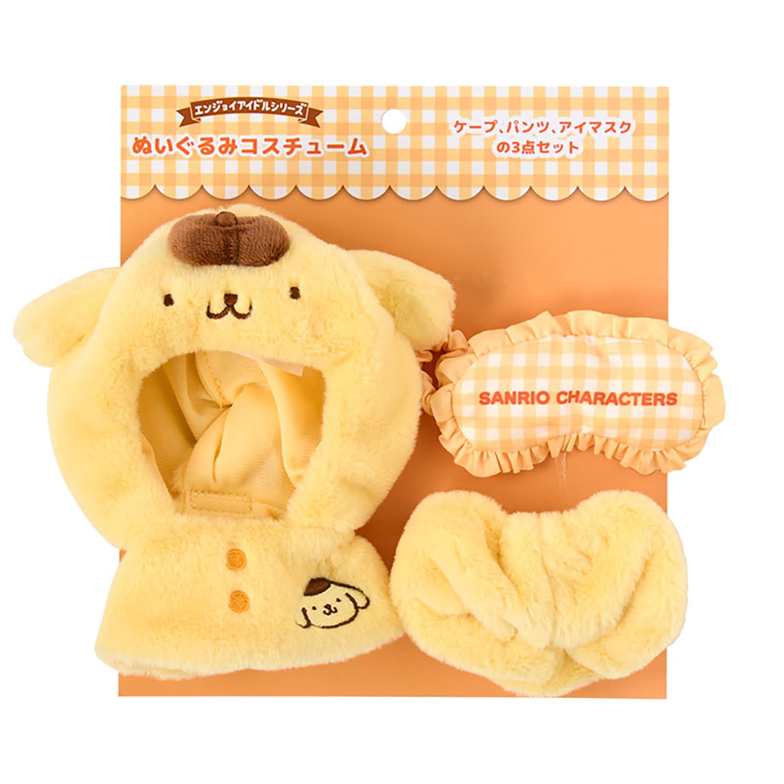 Amazon.co.jp: sanrio: ポムポムプリン