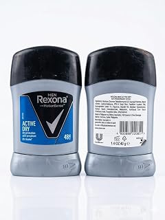 Rexona Man Stick Active Day 40g Price In India