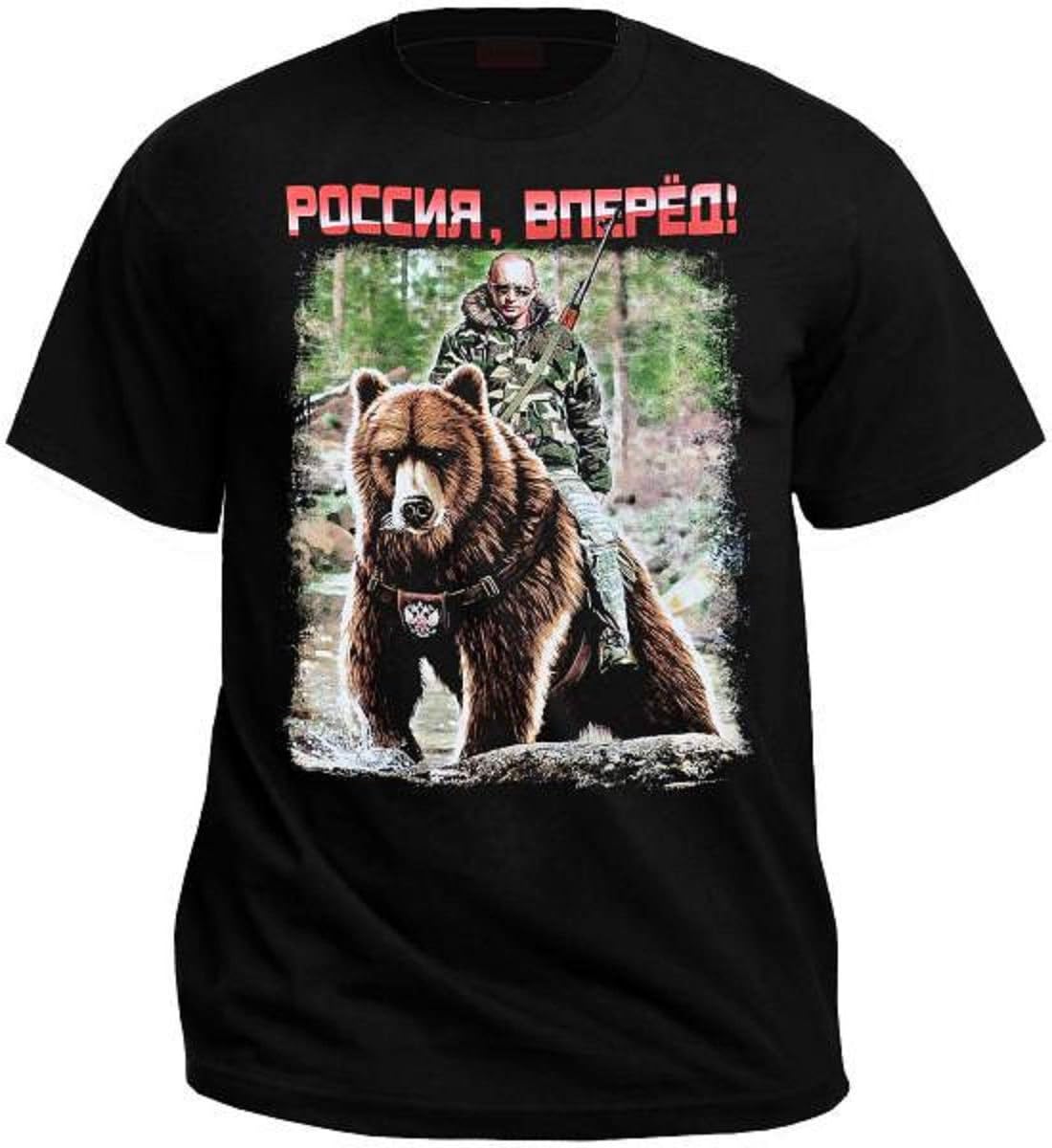 Putin Funny T-Shirt The President Russia Vladimir on a Bear. Go Russia! 100% Cotton Exclusive Bay Design
