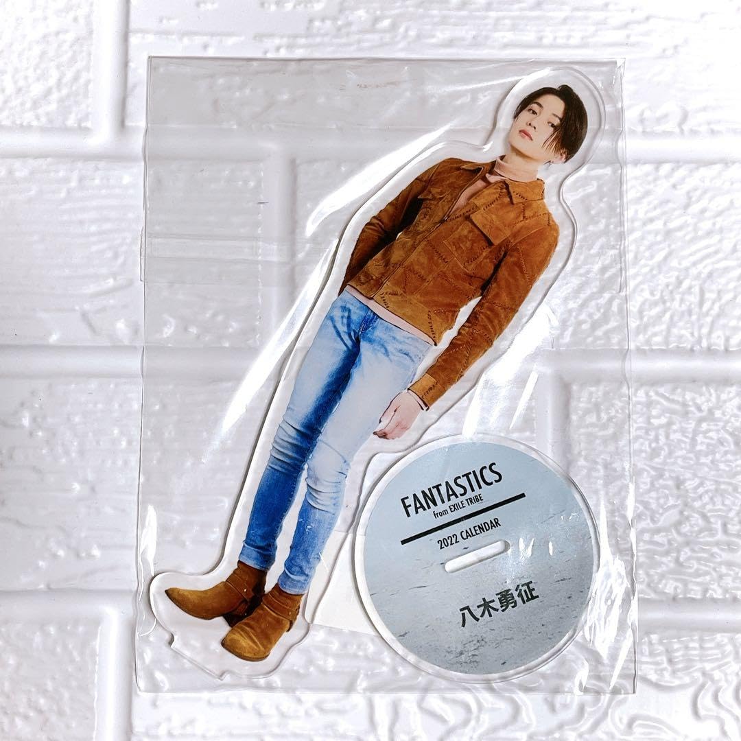 FANTASTICS 八木勇征 アクリルスタンド　セット Amazon.co.jp: 八木勇征 ビッグアクリルスタンド BOT 受注生産