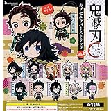 鬼滅の刃 カプセルラバーストラップ vol.2 [全11種セット(フルコンプ)]