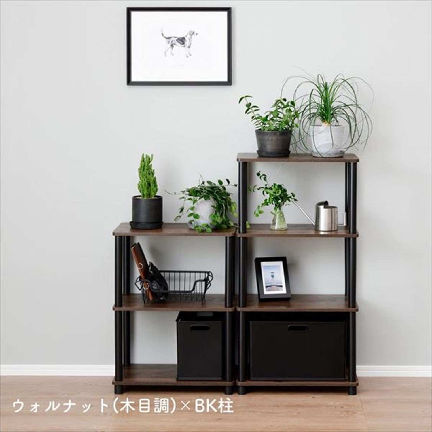 Amazon｜[山善] 収納ラック オープンシェルフ 幅47×奥行27×高さ63.5cm