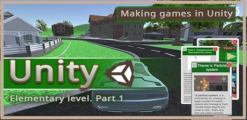 Learn Unity. Lessons Initial level for beginners