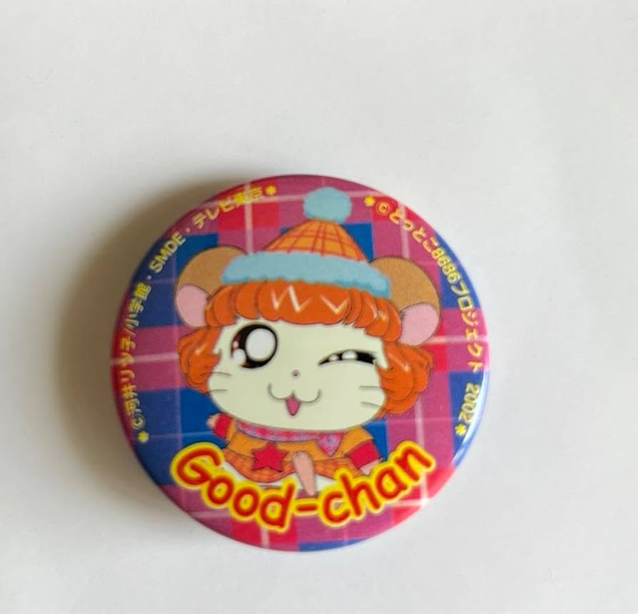 Amazon | とっとこハム太郎 ミニハムず ぐっちゃん 缶バッジ | バッジ