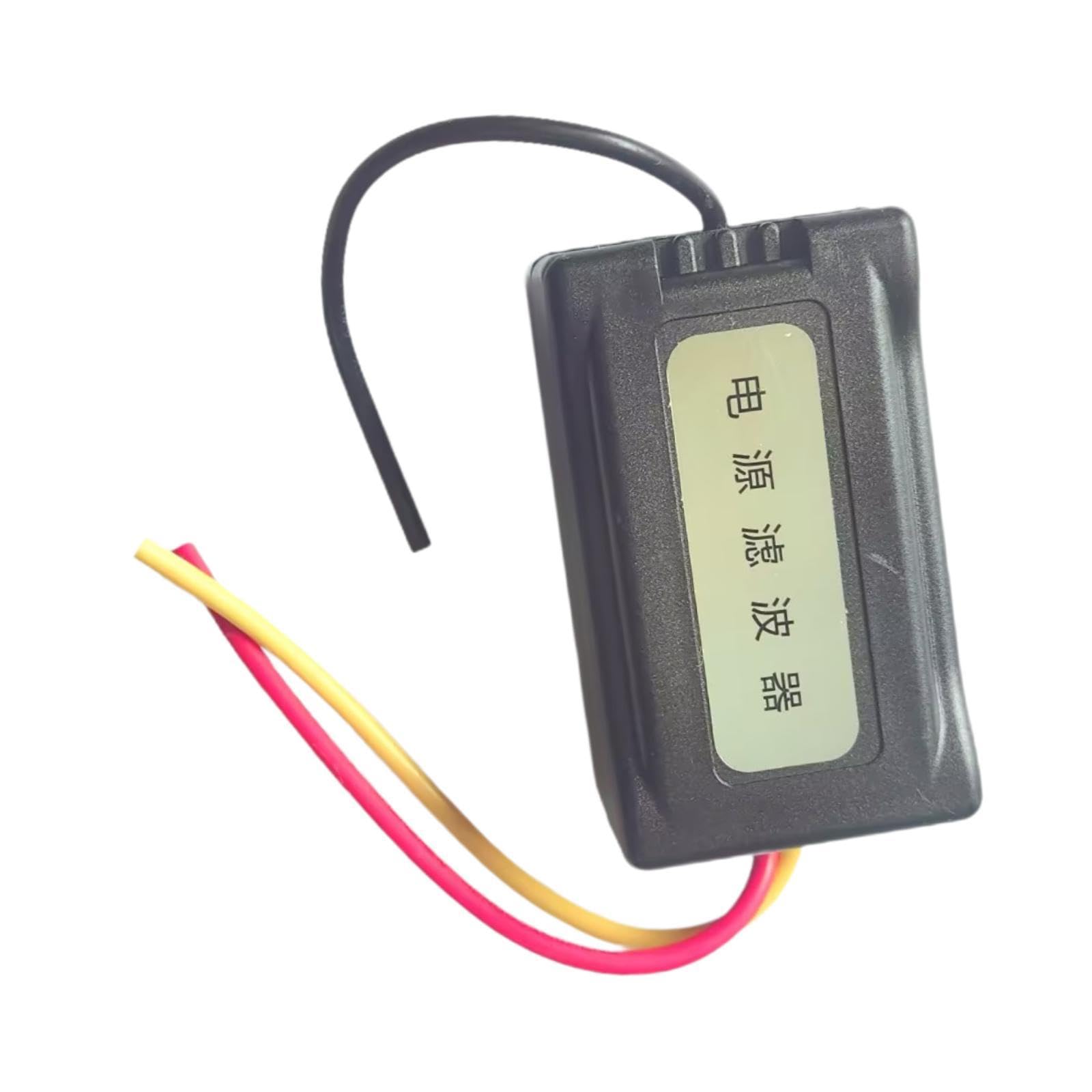 Amazon.co.jp: Shiwaki 汎用カーオーディオノイズフィルター DC 12V 高