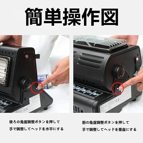 ポータブルガスヒーター カセットガスストーブ 空気加熱 1台