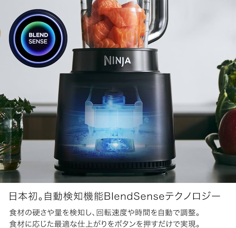 新品未使用 Ninja Stealth iQ ミキサー QX201J Amazon.co.jp: Ninja ニンジャ ミキサー Stealth iQ QX201J 静か