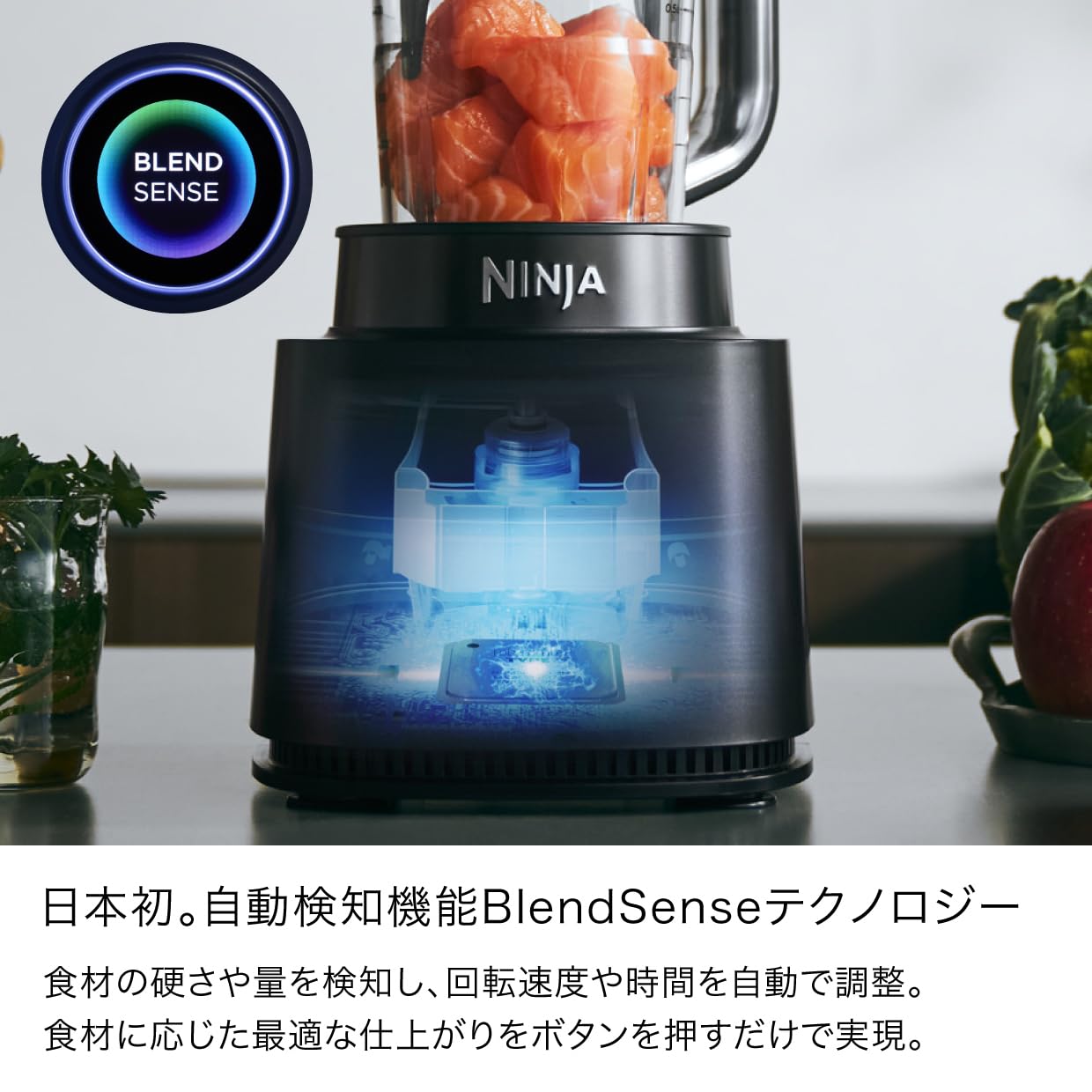 Amazon.co.jp: Ninja Mixer Smoothie Juicer Blender Ice Ready Ninja