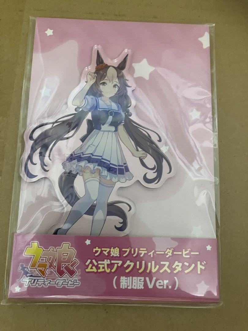 ウマ娘 プリティーダービー 公式応援タオル ヤマニンゼファー ウマ娘 ヤマニンゼファー 公式応援タオル