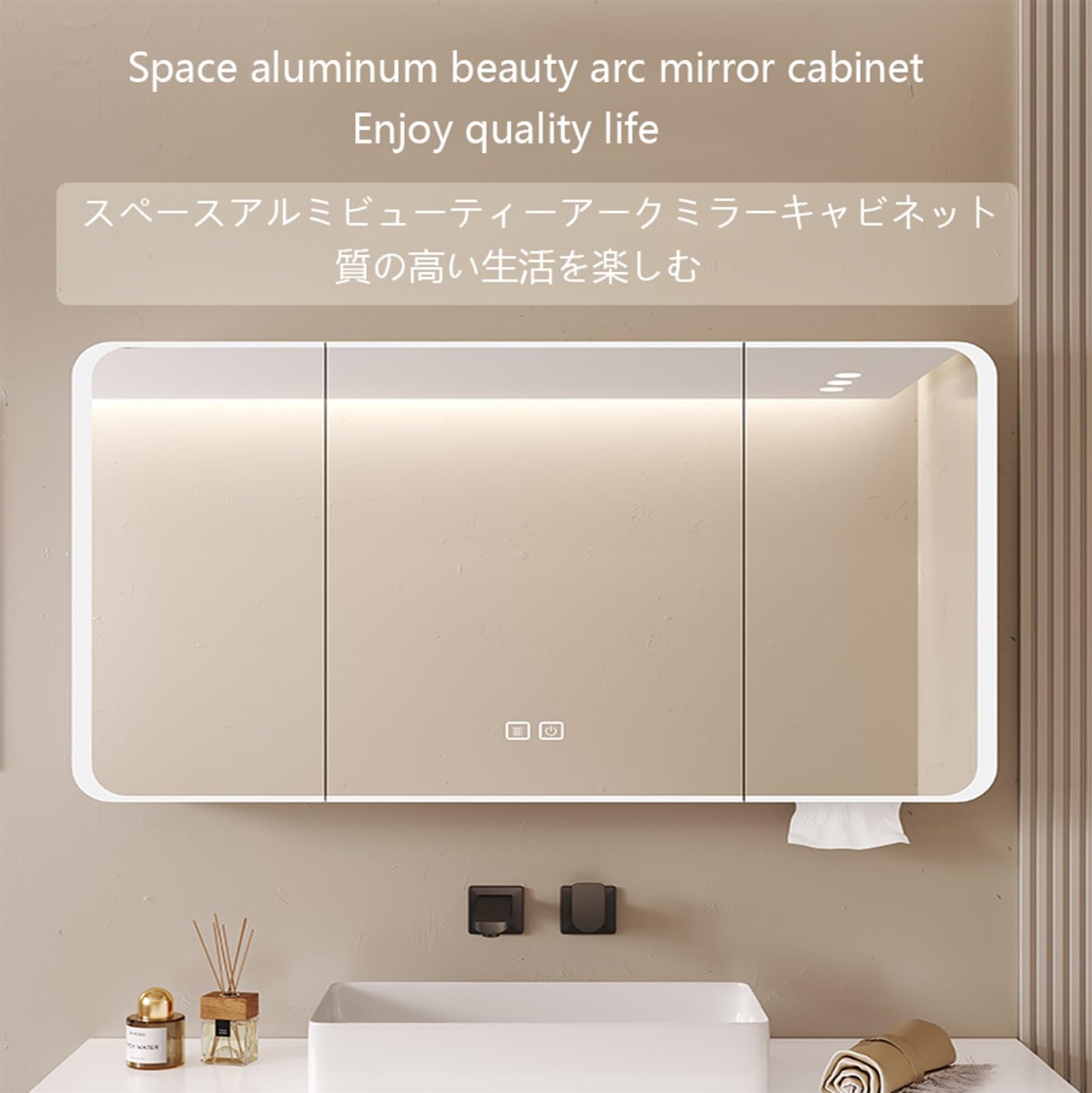 Espejo de baño, botiquín Iluminado con Espejo, antivaho, Mueble de baño de Pared con Luces LED, Brillo Ajustable, Espejo de Maquillaje de Pared, Gris, Blanco (Gris, 60 cm de Ancho x 70 cm de