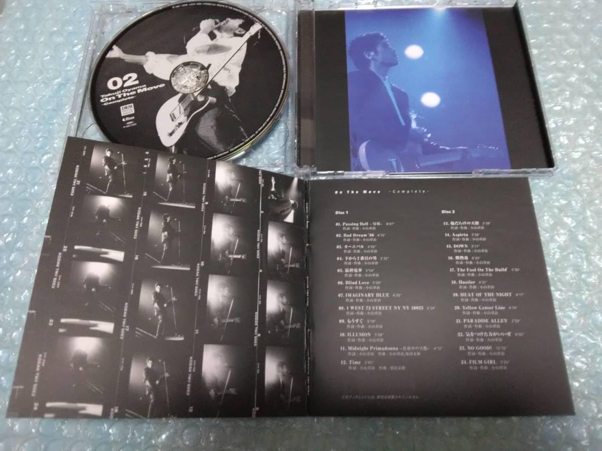 小山卓治　CDまとめ売り Amazon.co.jp: 込 小山卓治CD「On The Move -Complete-」2枚組2008年リ