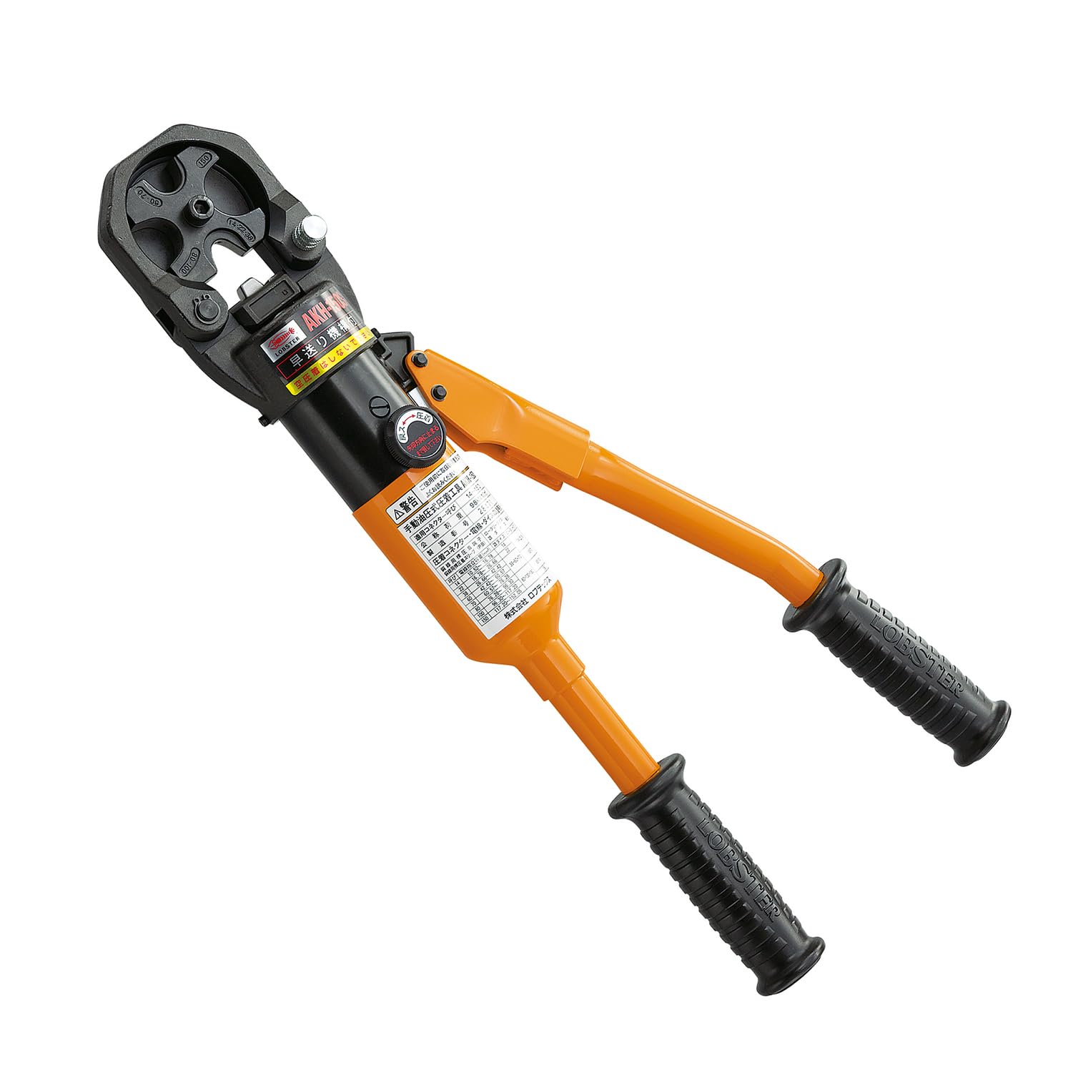 Amazon | ロブテックス 手動油圧式圧着工具 使用範囲14~150 AKH150S