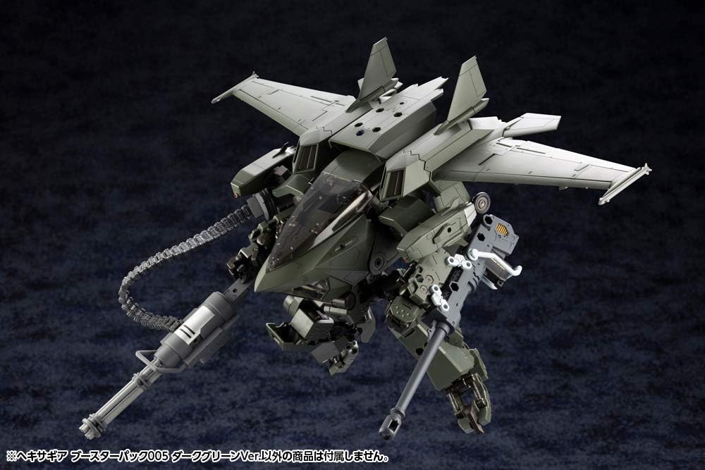 Kotobukiya Hexa Gear Booster Pack 005 Jet Pod Dark Green 1/24 Scale Model Kit