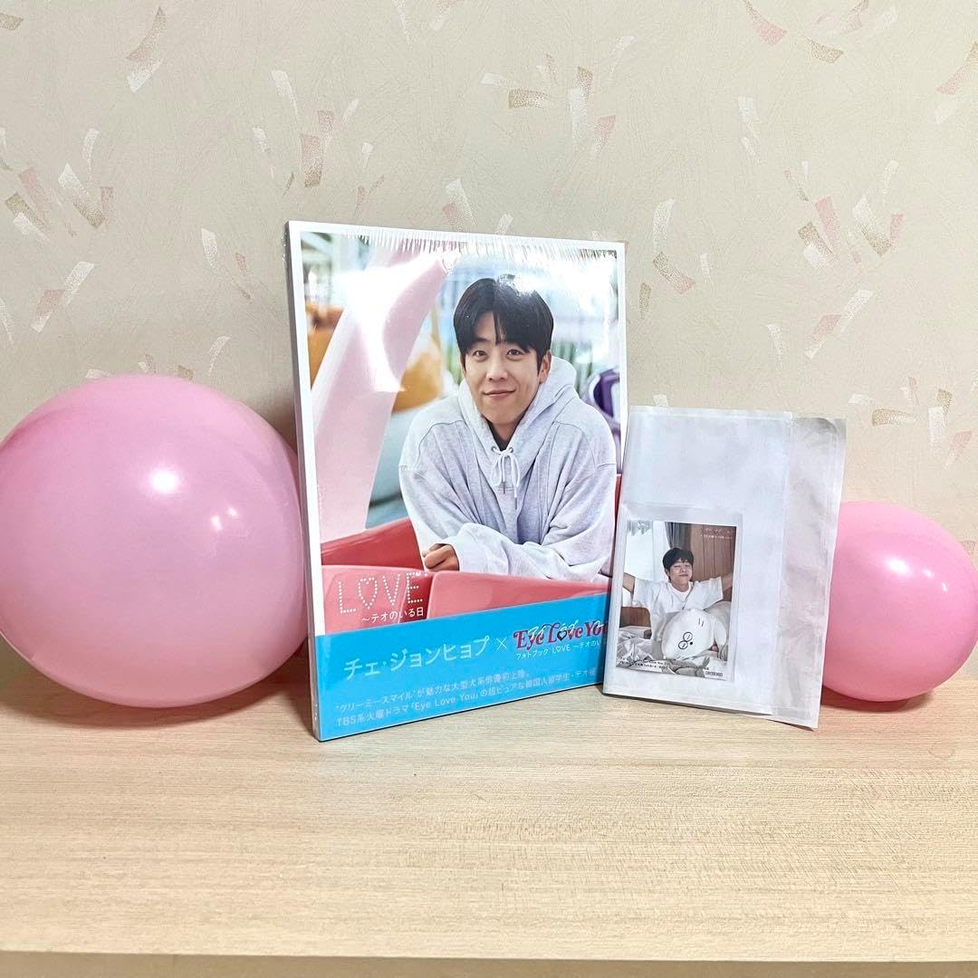 チェジョンヒョプ Eye Love You Blu-ray BOX〈4枚組〉 楽天市場】火曜ドラマ『Eye Love You』／Blu-ray BOX（TBSオリジナル