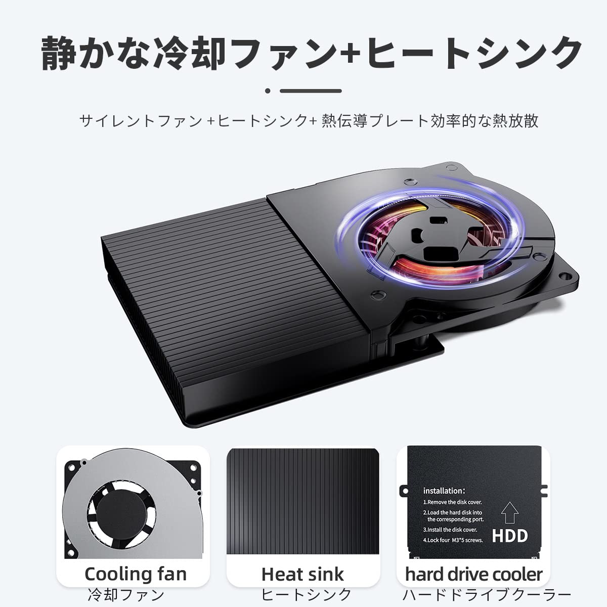 Amazon.co.jp: Beelink U59 Proミニ Pc、第11世代プロセッサ用 N5105