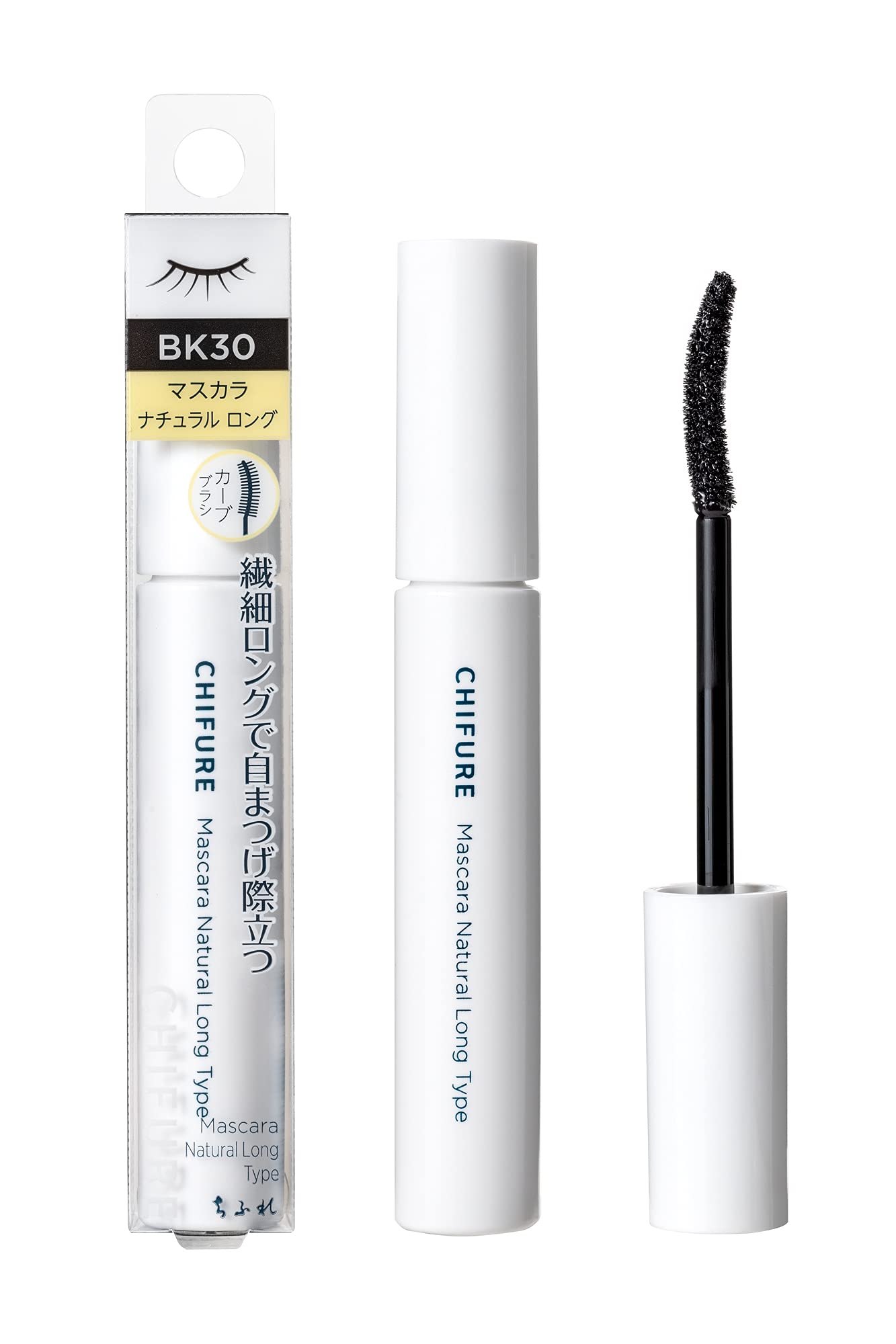 ちふれ マスカラ ナチュラルロングタイプ BK30ブラック