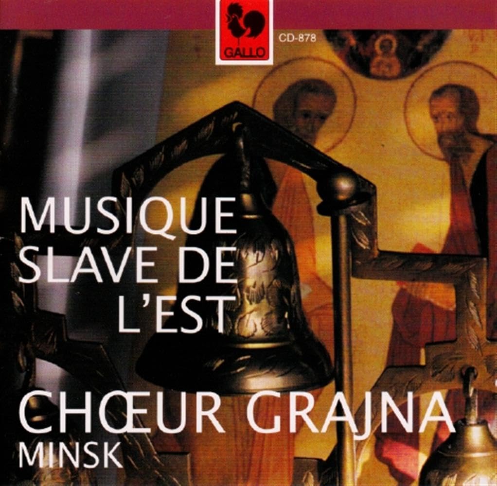 Musique Slave