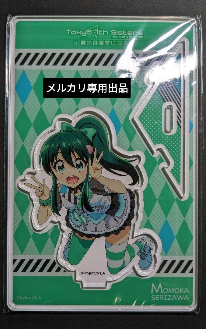 Amazon.co.jp: Tokyo 7th シスターズ ナナシス 芹沢モモカ アクリル 
