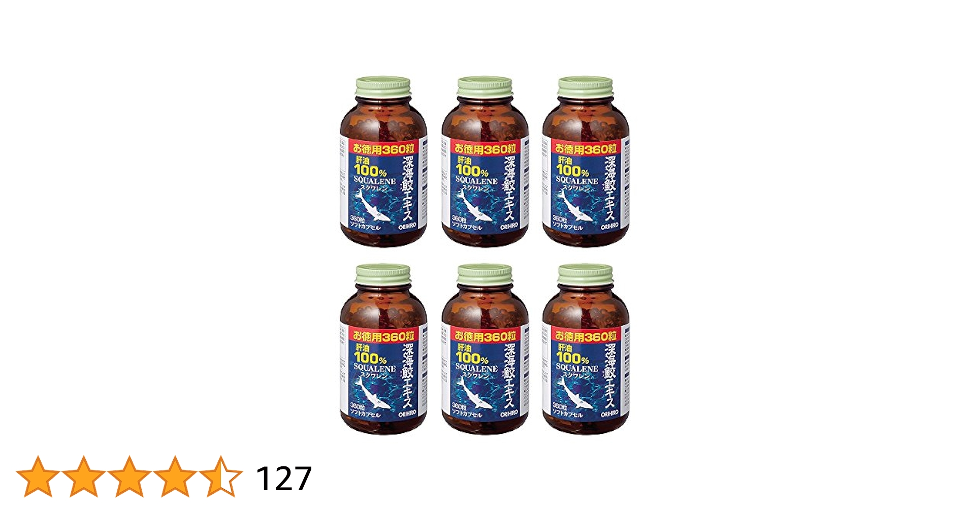 ヒロミチオカリナ AC ゴツゴツさが堪らない ウィンドウェイ 洗浄済み OX2403：（MHS搭載）ニューステージ・プレジアβ ベータ