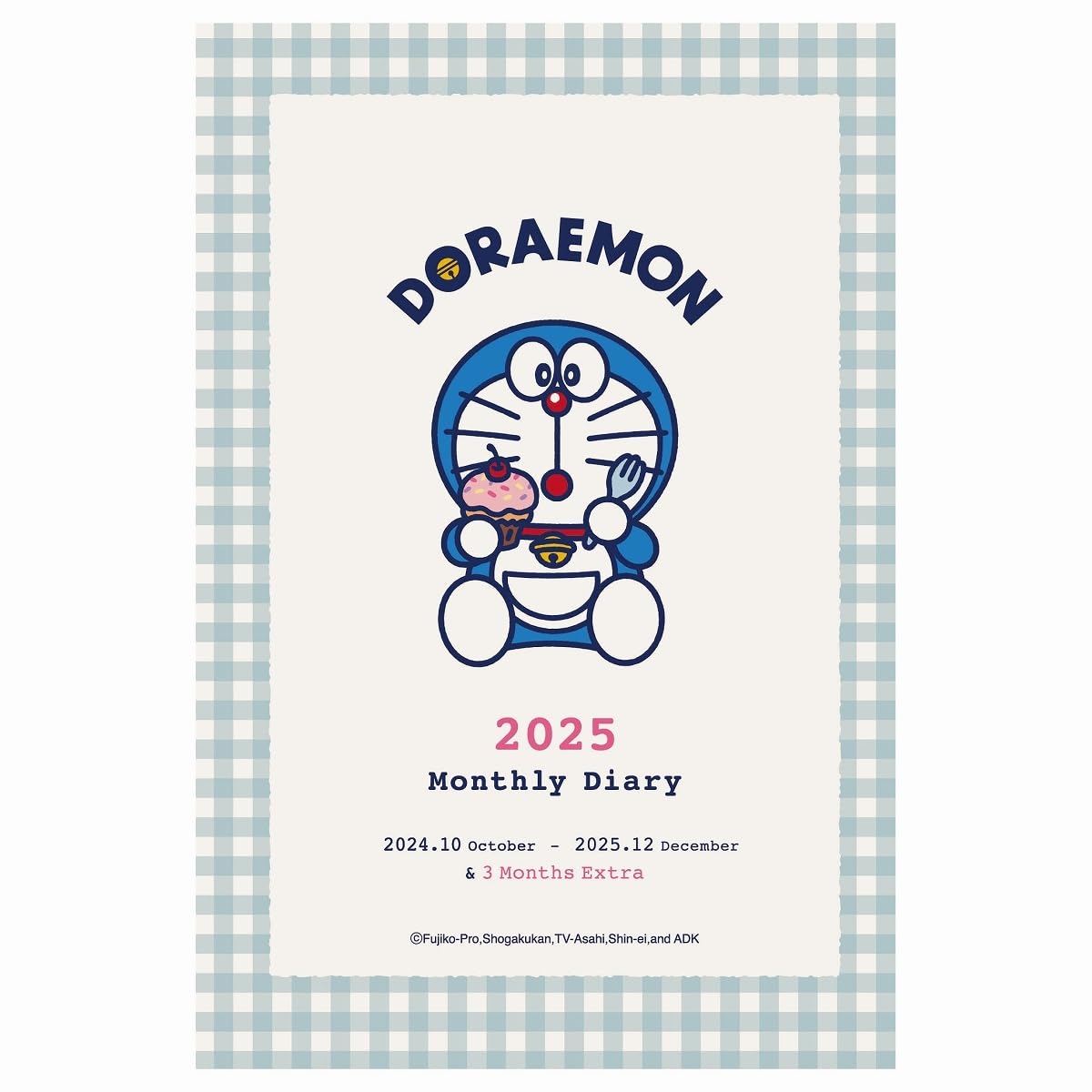 Amazon.co.jp: 2025年手帳 ドラえもん A6 ファミリーダイアリー