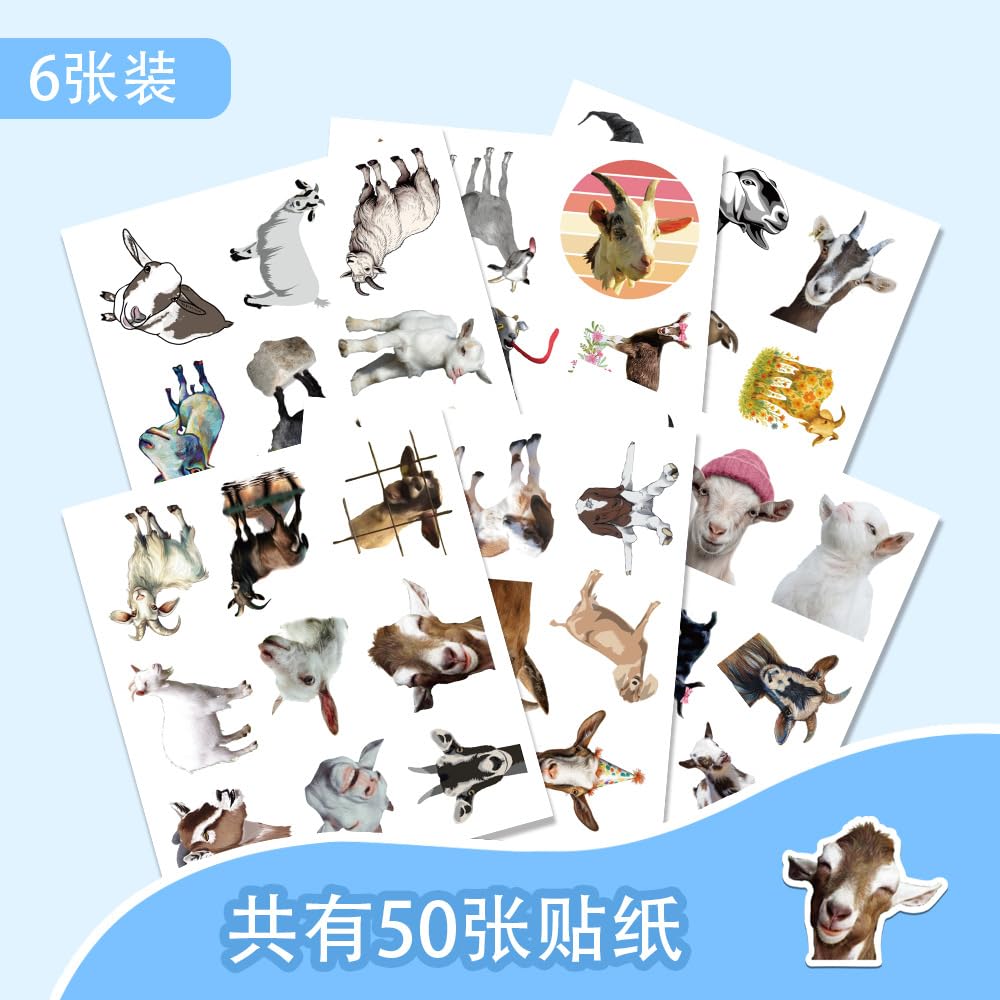 50PCS Goat Stickers for Guitar,Notebook,Scrapbook,Helmet,Laptop,Bike,Water Bottle,Luggage,Phone,Bumper,Cute Animal Waterproof Vinyl Sticker,Adults Teens Decal,Cartoon Aesthetic Graffiti Decals - Image 4
