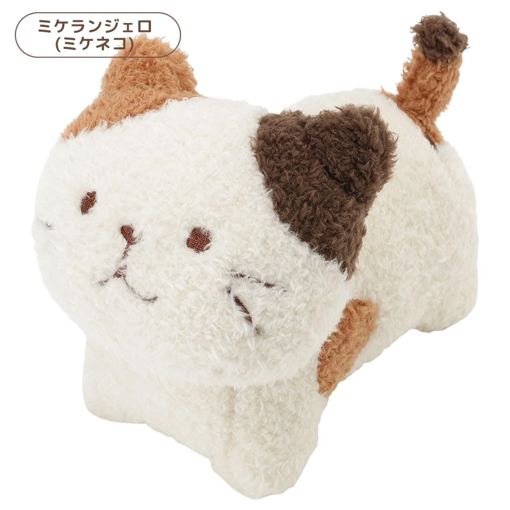 Amazon.co.jp: ぬいぐるみ 猫 可愛い ギフト プレゼント マスコット