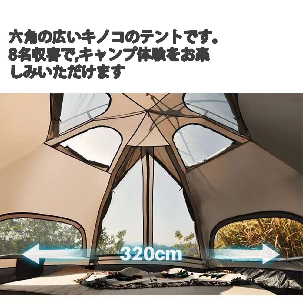 Amazon.co.jp: ロッジテントきキャンプ用 アウトドアアウトドアテント