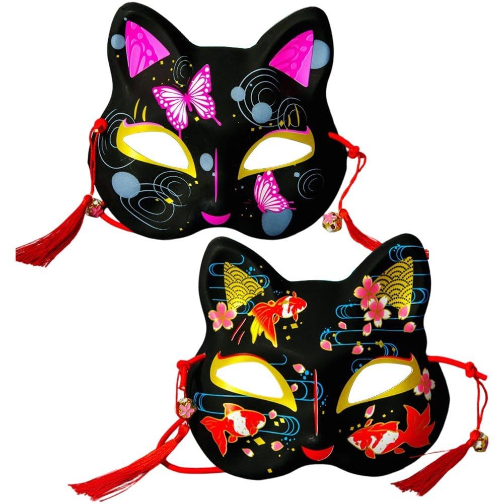 Fituenly 2pcs Japanese Cat Mask, Halloween Party Half Face Animal Masks, Kabuki Cat Masquerade Cosplay Costume Accessory, Japanese Style Party Props