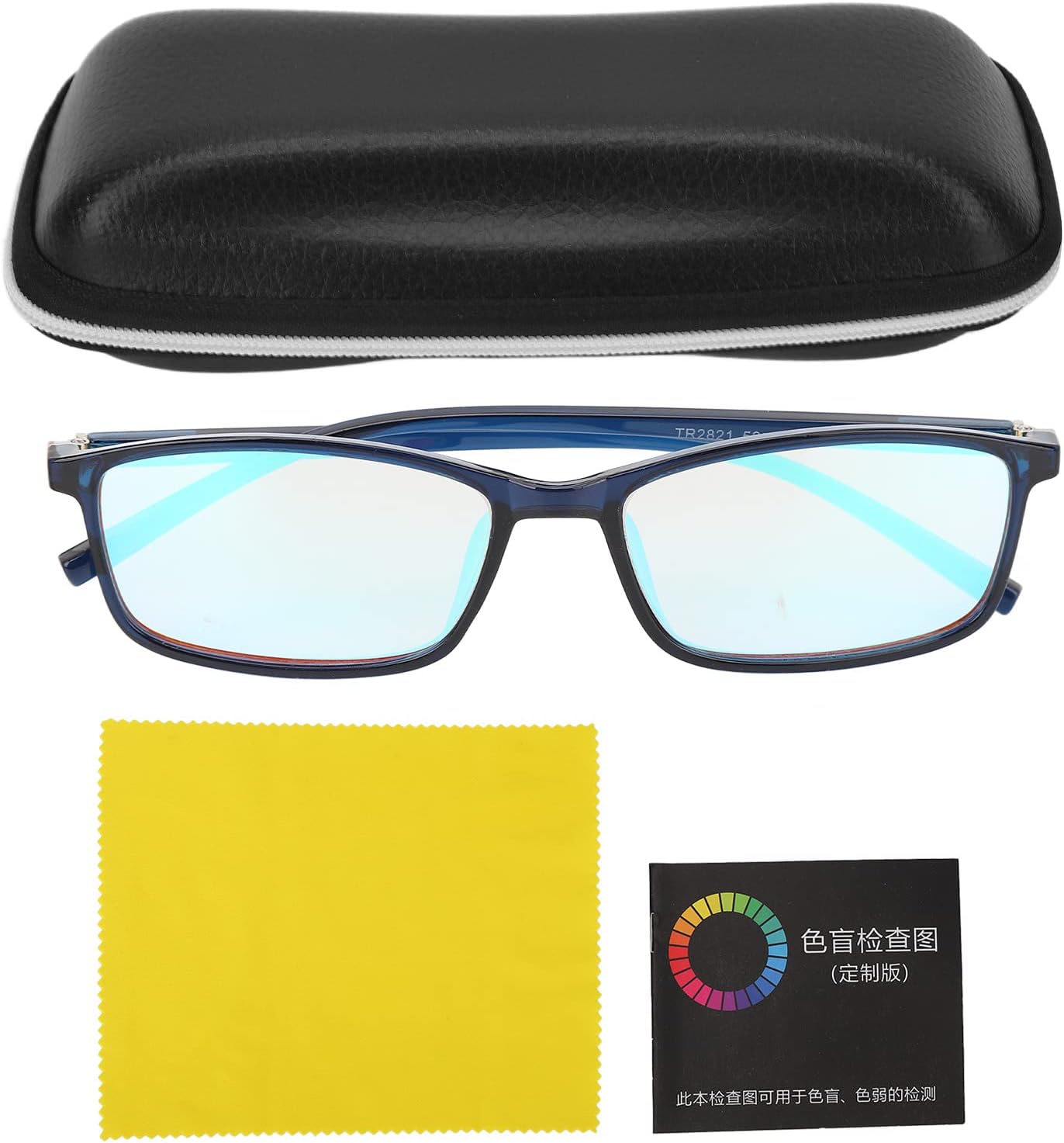 Color Blind Glasses, Men Women Outdoor Red Green Color Blindness Correcting Glasses with Case for Driving