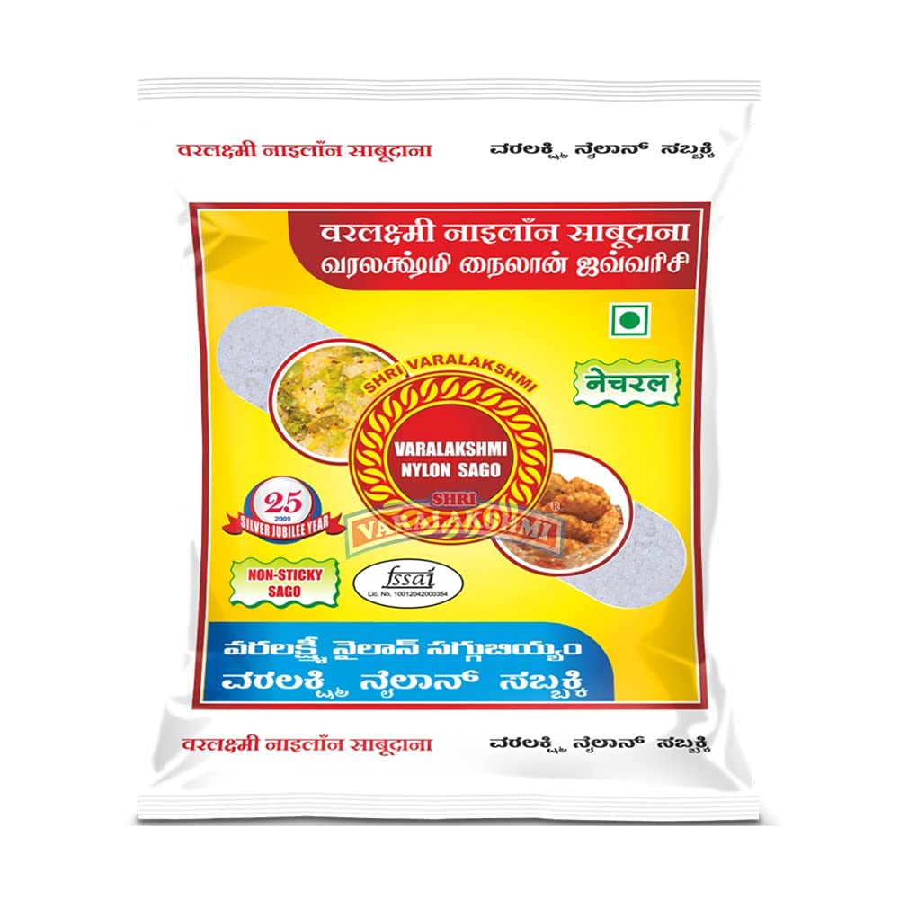 Shri Varalakshmi Nylon Sago (Sabudana) 1KG (B09LM7G3LG) Amazon Price History, Amazon Price Tracker