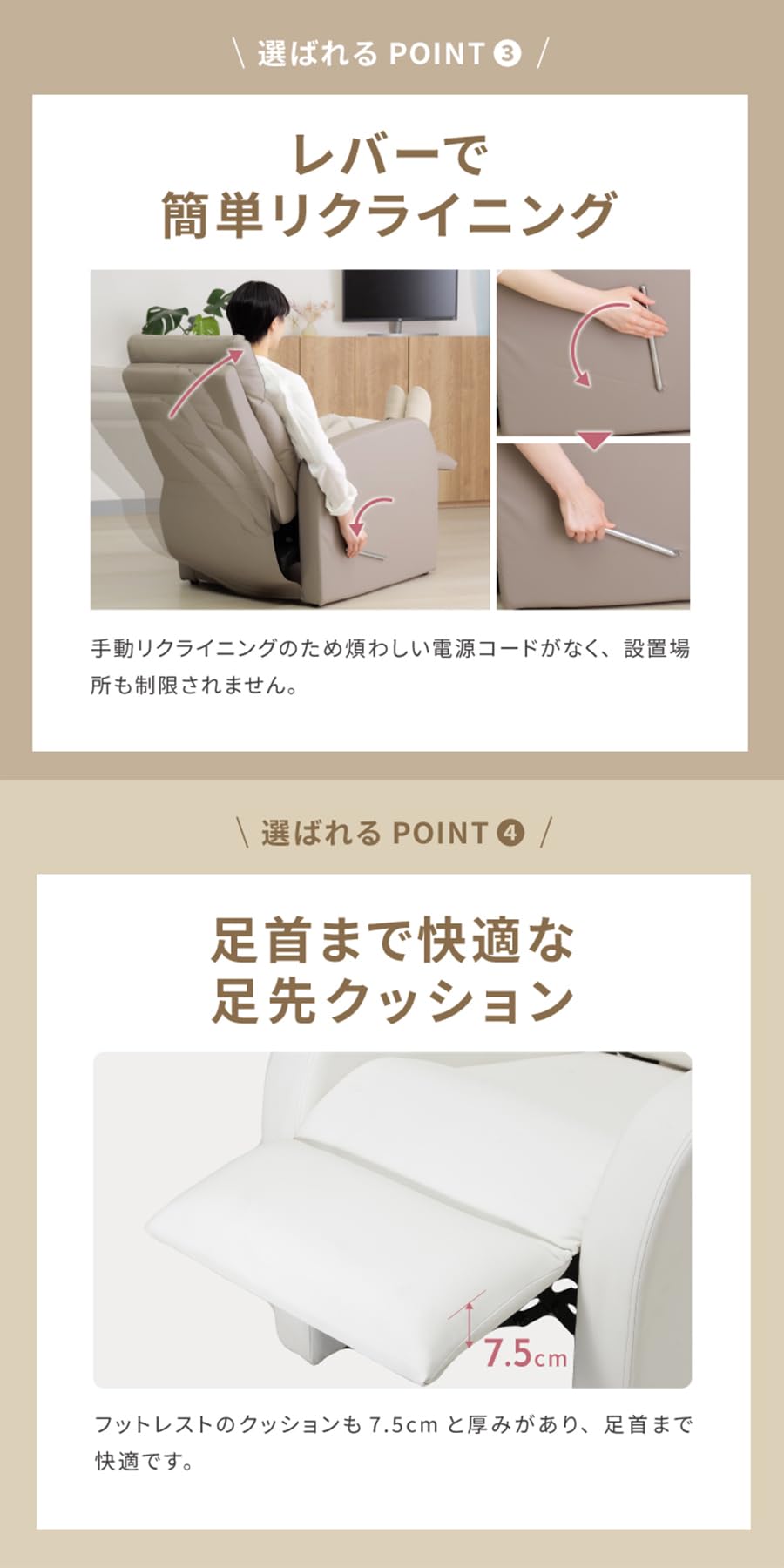 [WORLD LASH] コンパクトリクライニングチェア ホワイト WORLD LASH＞ コンパクトリクライニングチェア ホワイト系の通販