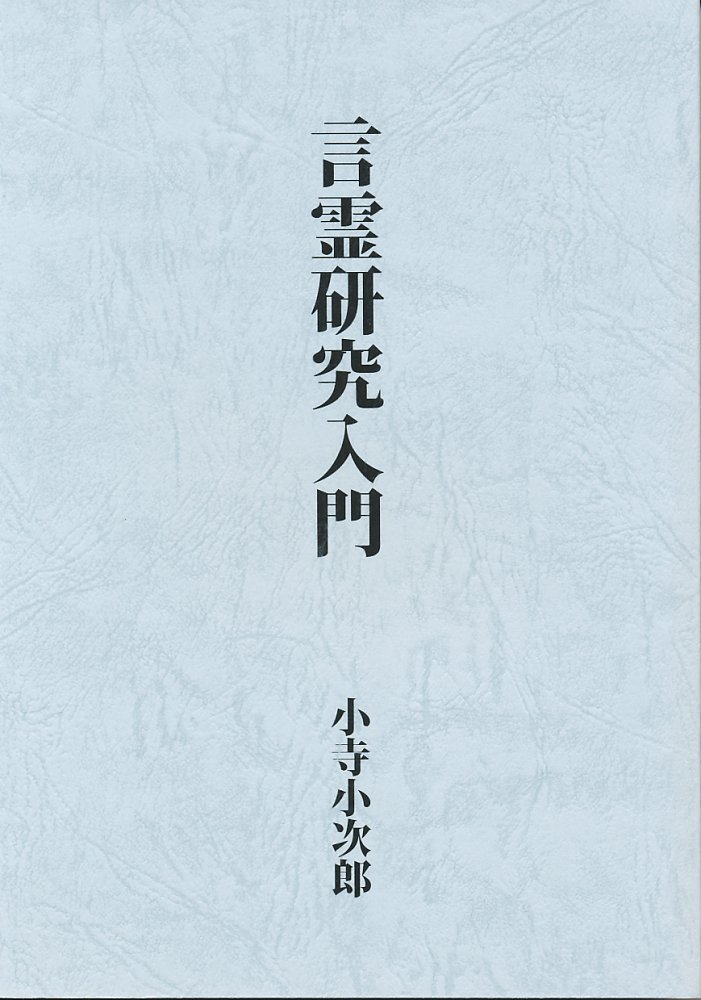 613WARQ12aL.jpg
