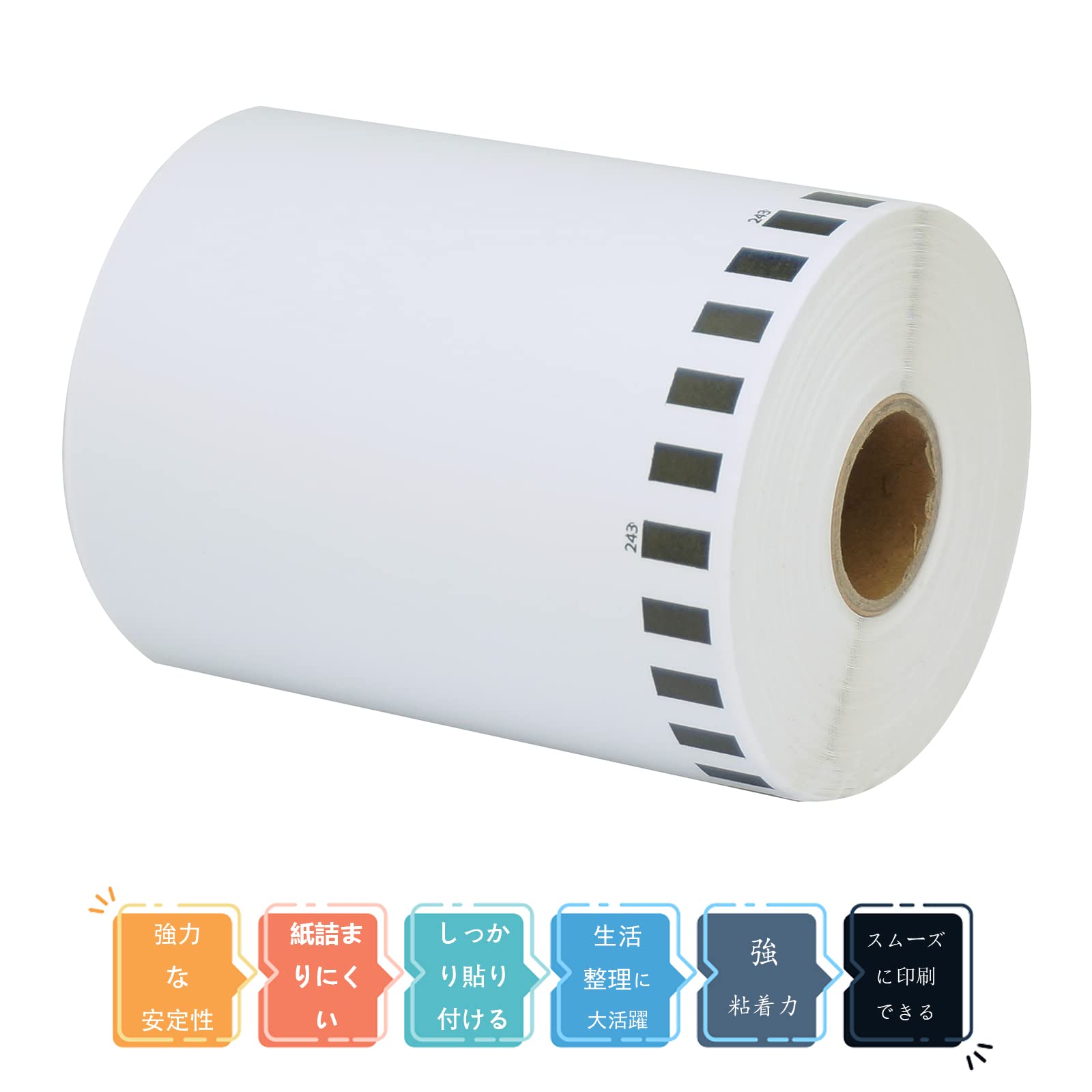 Amazon.co.jp: BETCKEY 感熱紙 DK-2243 ブラザー 感熱ラベル