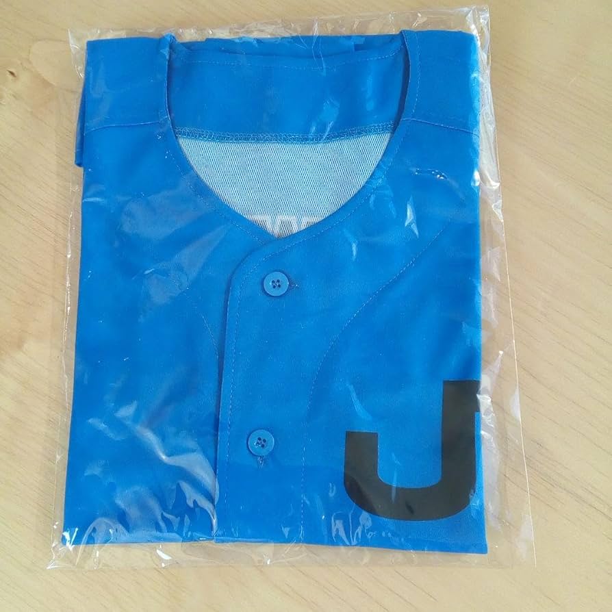 白濱亜嵐 ユニフォーム&マフラータオルセット EXILE TRIBE