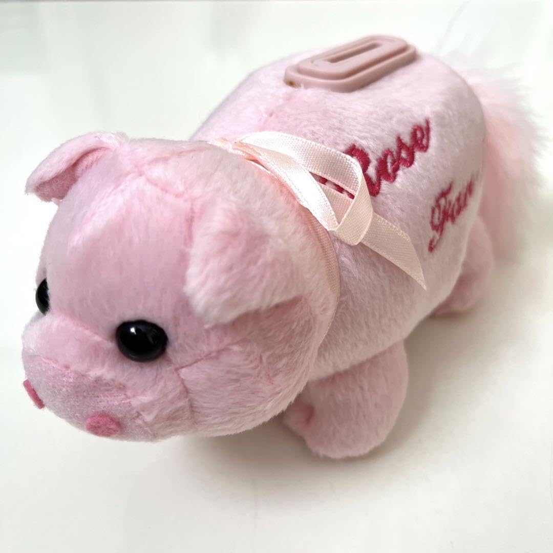 Amazon.co.jp: ぬいぐるみ 貯金箱 マネーバンク ぶたちょき ぶた