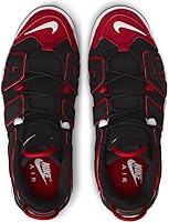 Vista 4 de Nike Zapatillas Air More Uptempo '96 para hombre