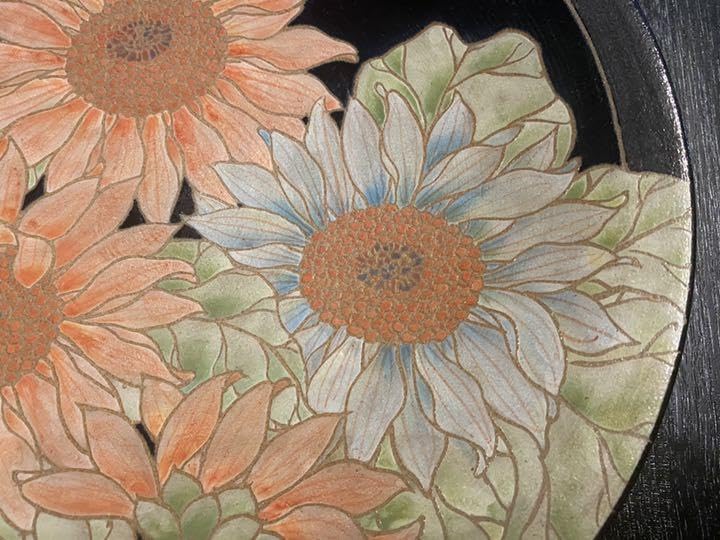 Amazon.co.jp: 馬場正人 正人窯 波佐見焼 大皿 グッズ : おもちゃ